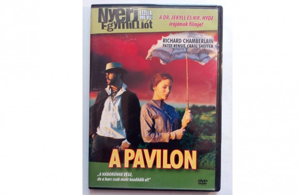 A Pavilon DVD jszer, posta megoldhat Ritkasg