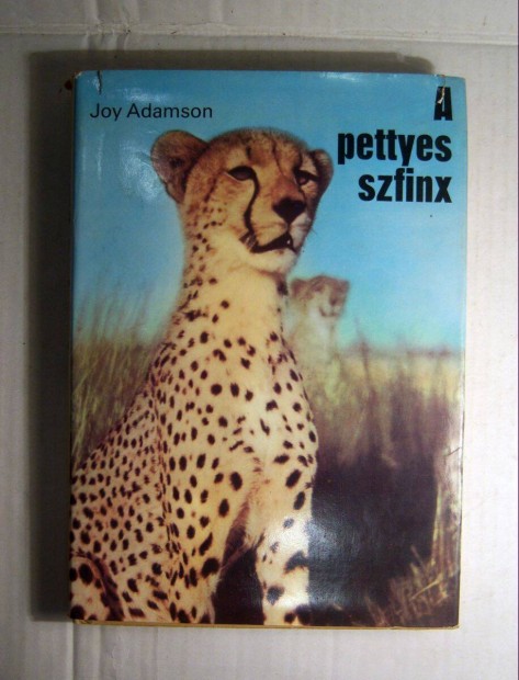A Pettyes Szfinx (Joy Adamson) 1979 (9kp+tartalom)