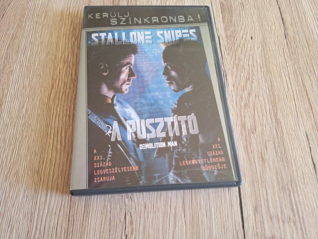 A Pusztító DVD (1993) szinkronizált (Sylvester Stallone)