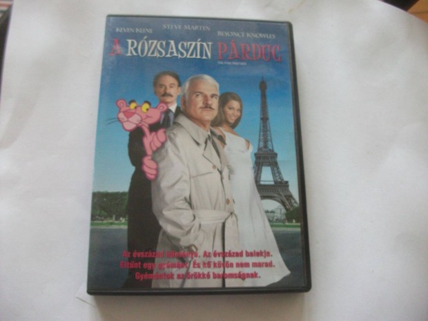 A Rzsaszn prduc (2006) - teljes film + Extrk ktlemezes DVD kiads