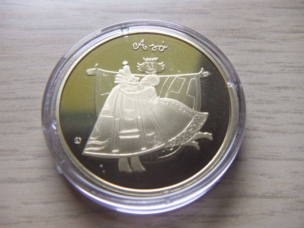 A Só Emlékérem 2023 zárt bontatlan kapszulában