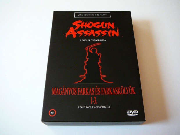 A Sgun orgyilkosa - A magnyos farkas s farkasklyk 1-3. DVD Film