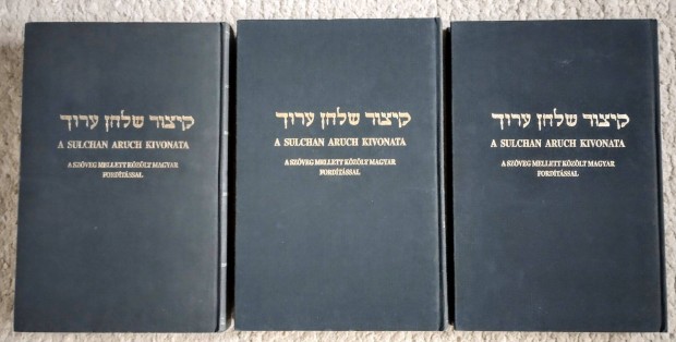 A Sulchan Aruch kivonata 1-3 - Zsid let trvnyei Rabbi Slomo