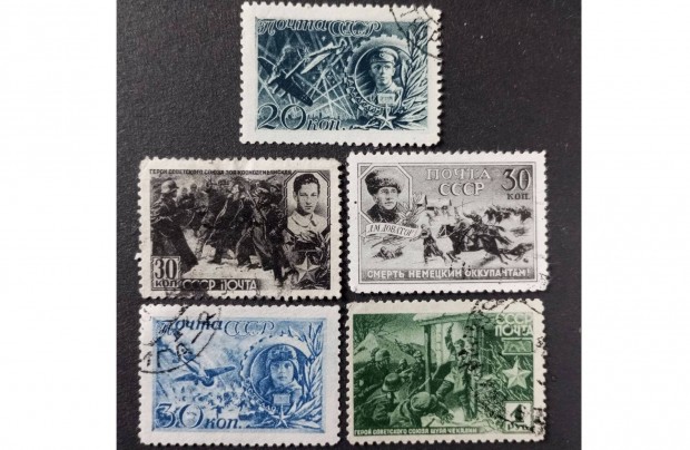 A Szovjetunió hősei 1942 1942 Heroes of the Soviet Union bélyegsor