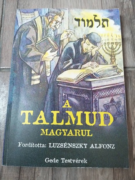 A Talmud - Magyarul