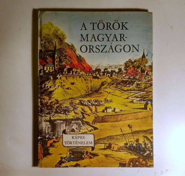 A Trk Magyarorszgon (Lengyel Balzs) 1983 (mellklettel) 10kp+tart