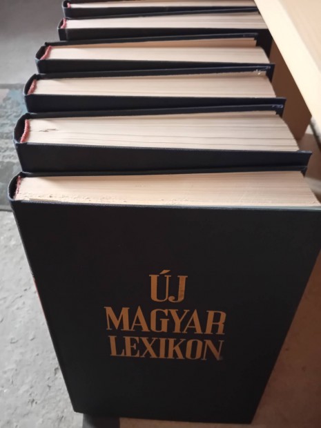 A-Z ig uj Magyar Lexikon 7 kötetben, használt, megkimélt