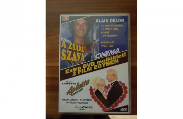 A Zsaru Szava / Arlette Szerencsje DVD