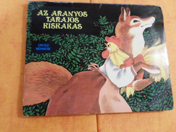 A. Barszukov Az Aranyos Tarajos Kiskakas, 1988 Gyermekknyv,