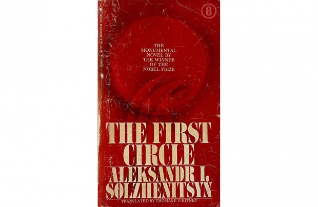 A. I. Solzhenitsyn: The first circle