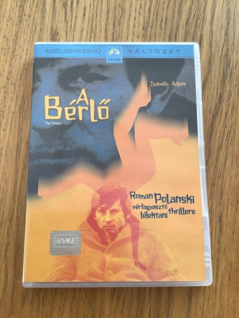 A brl DVD /Roman Polanski/