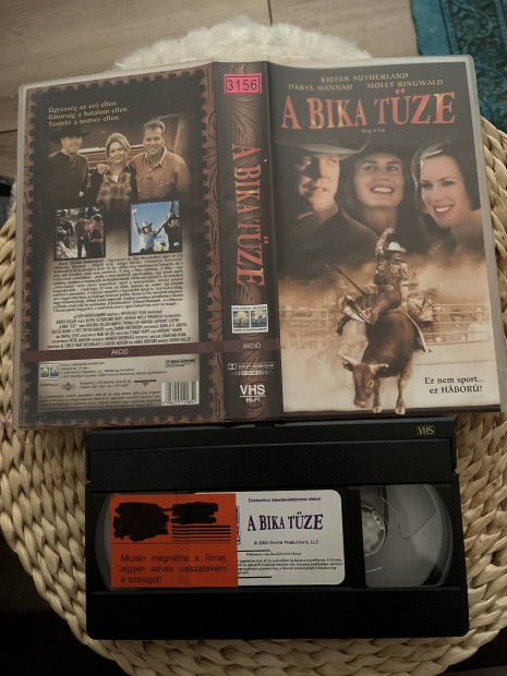 A bika tze vhs film