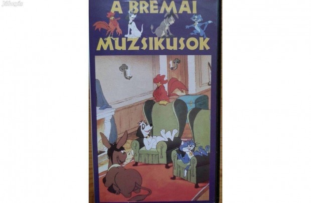 A brmai muzsikusok VHS