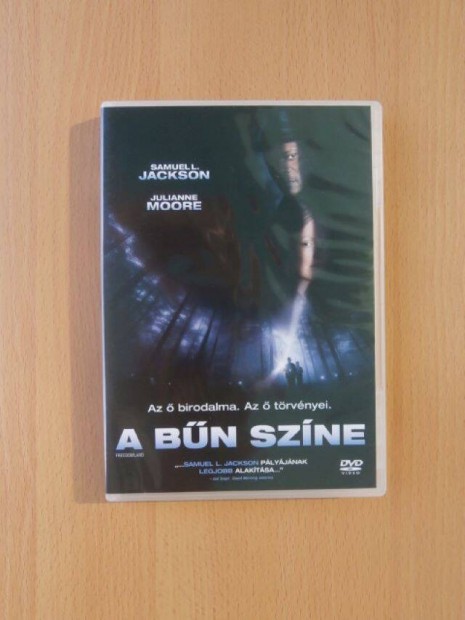 A bn szne DVD