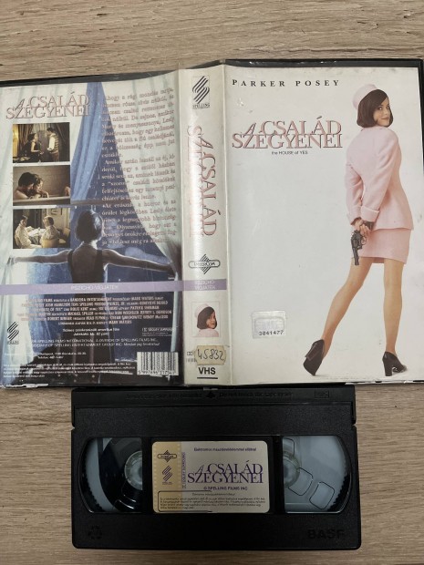 A csald szgyenei vhs 