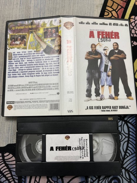 A fehr cska vhs 