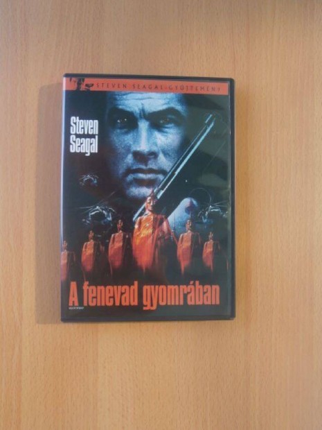 A fenevad gyomrban DVD