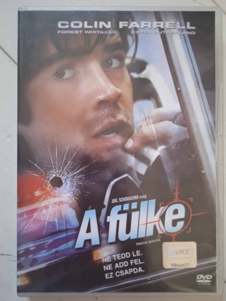 A fülke -DVD