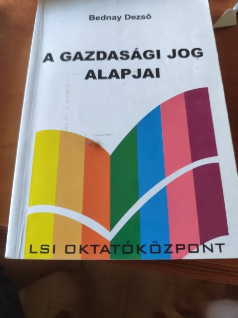 A gazdasági jog alapjai tankönyv