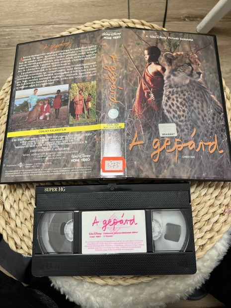 A geprd vhs.  