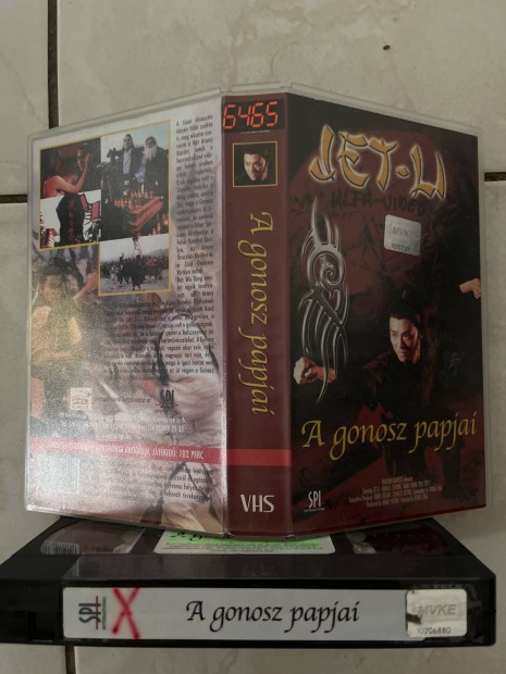 A gonosz papjai vhs 