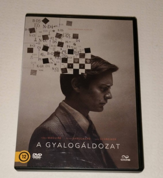 A gyalogáldozat dvd