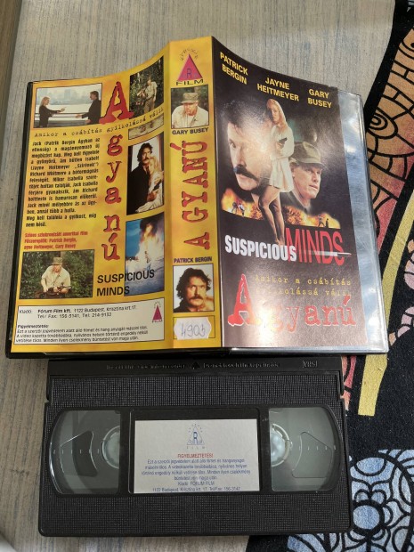 A gyan vhs.     