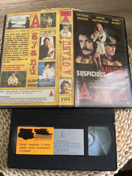 A gyan vhs film