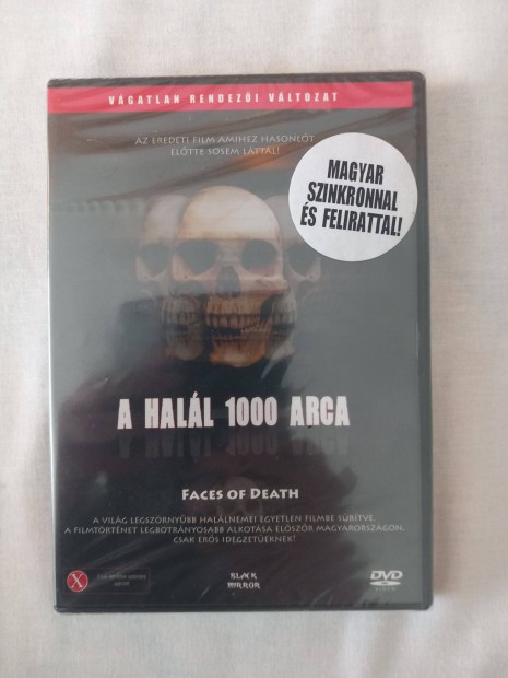 A hall 1000 arca DVD