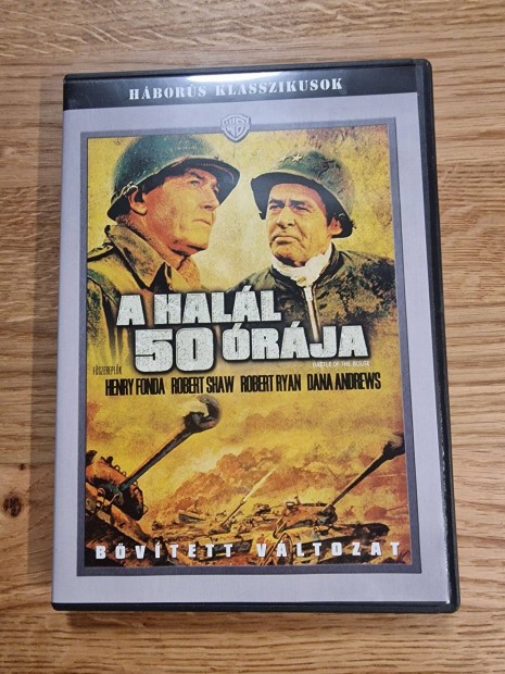 A hall 50 rja DVD