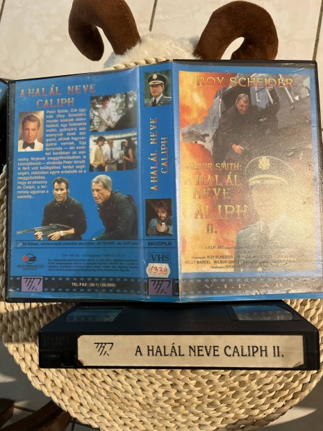 A hall neve caliph 2 vhs