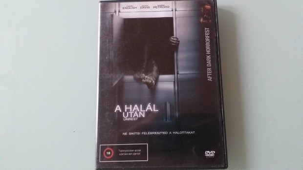 A hall utn horror DVD film