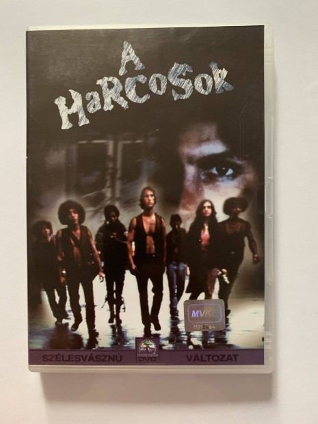 A harcosok dvd