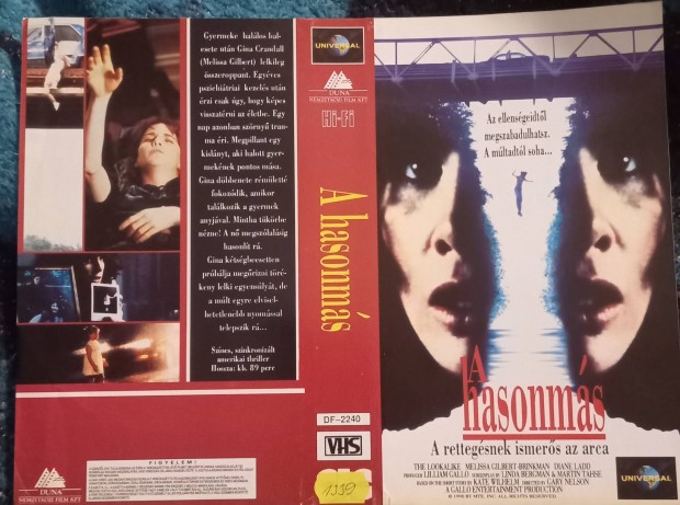 A hasonms - thriller vhs