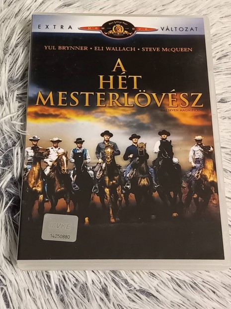 A hét mesterlövész DVD film