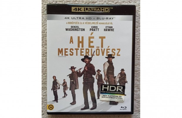 A ht mesterlvsz (4K UHD) + BD) blu-ray blu ray film