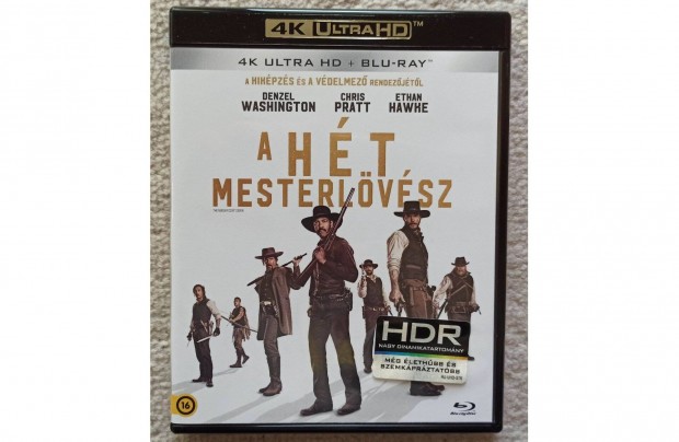 A ht mesterlvsz (4K UHD) + BD) blu-ray blu ray film