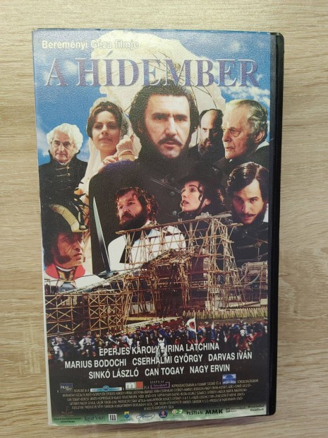 A hdember VHS film
