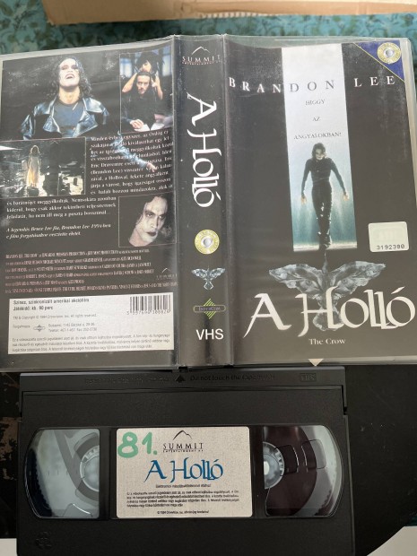 A holló 1 vhs h film