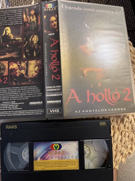 A holl 2 vhs