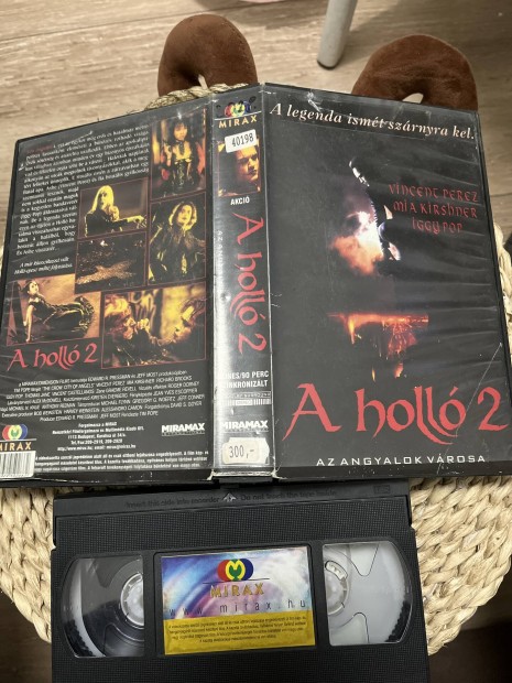 A holl 2 vhs 