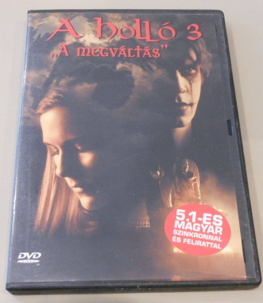 A holl.3. A megvlts DVD