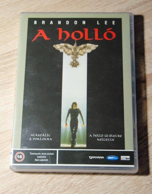 A holl DVD A holl DVD