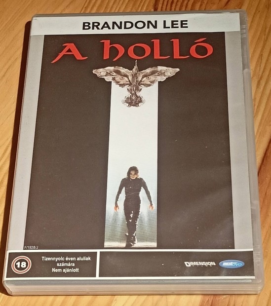 A holló DVD - Brandon Lee