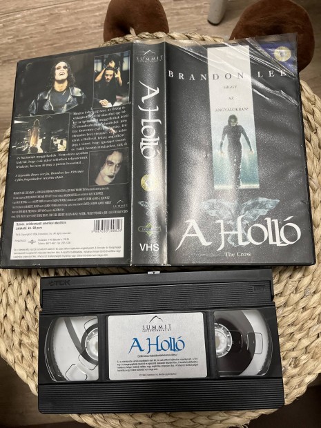 A holl vhs.   