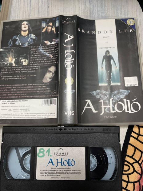 A holló vhs film.