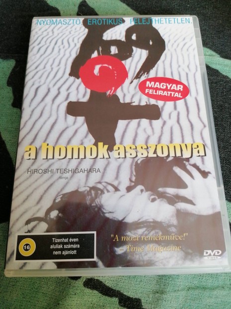 A homok asszonya japn film dvd