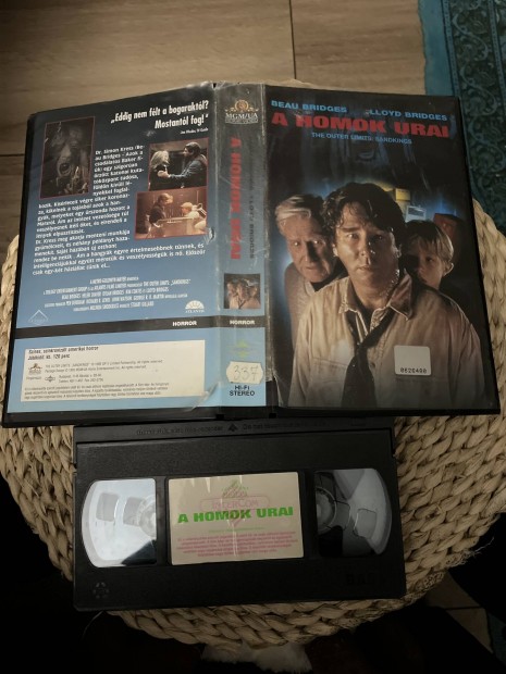 A homok urai vhs film