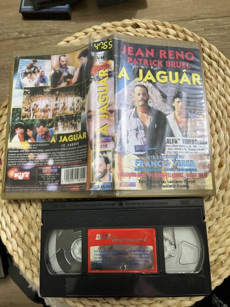 A jagur vhs