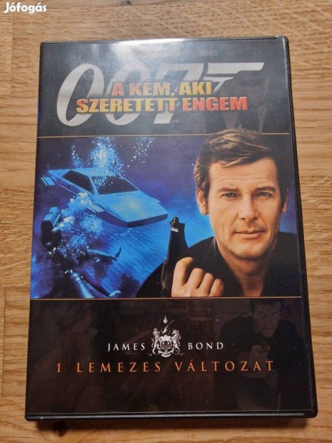 A km, aki szeretett engem DVD